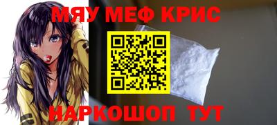 круглые Бузулук