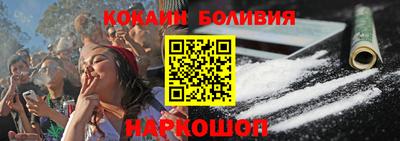 скорость Будённовск
