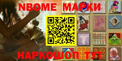 скорость Будённовск