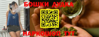 марки lsd Бугуруслан
