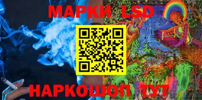круглые Бузулук