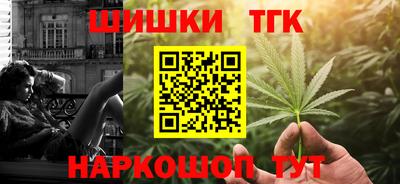 скорость Будённовск