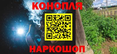 марки lsd Бугуруслан
