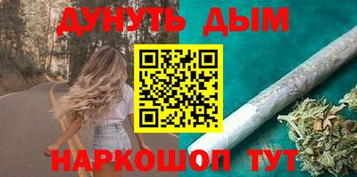 круглые Бузулук