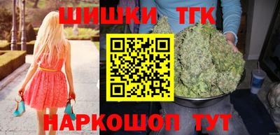 марки lsd Бугуруслан