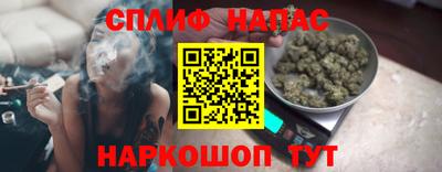 круглые Бузулук