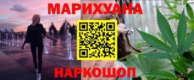скорость Будённовск
