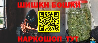 марки lsd Бугуруслан