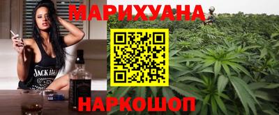 круглые Бузулук