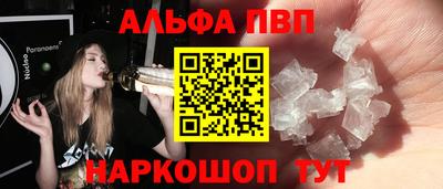 марки lsd Бугуруслан