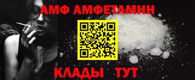 хмурый Рузаевка
