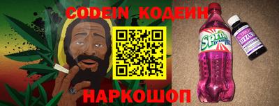 марки lsd Бугуруслан