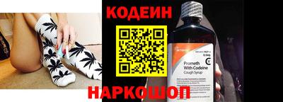 марки lsd Бугуруслан