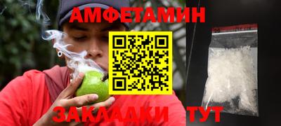 марки lsd Бугуруслан