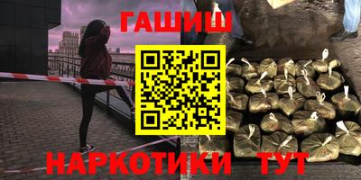марки lsd Бугуруслан
