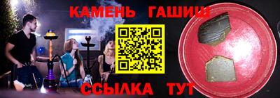 круглые Бузулук