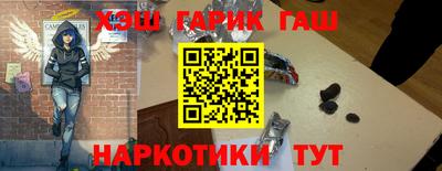 скорость Будённовск