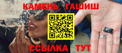 круглые Бузулук