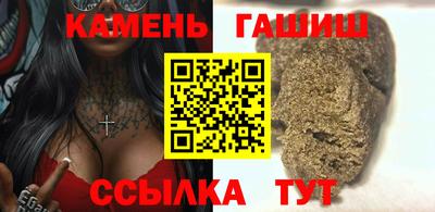 круглые Бузулук