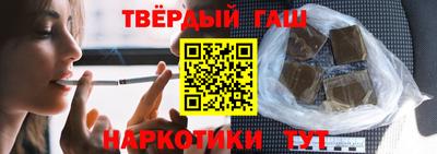 круглые Бузулук