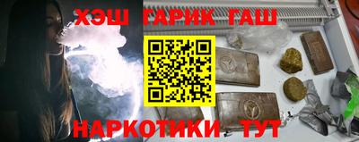 круглые Бузулук
