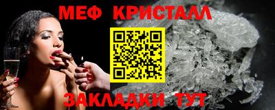 скорость Рязань