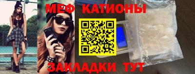 марки lsd Бугуруслан
