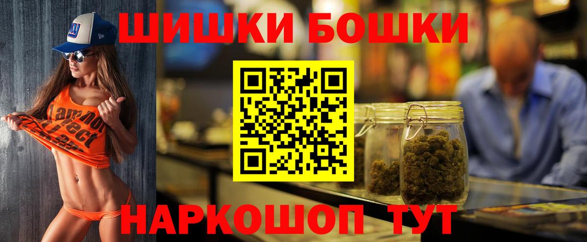 Канабис LSD WEED Серов